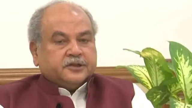 नरेंद्र सिंह तोमर