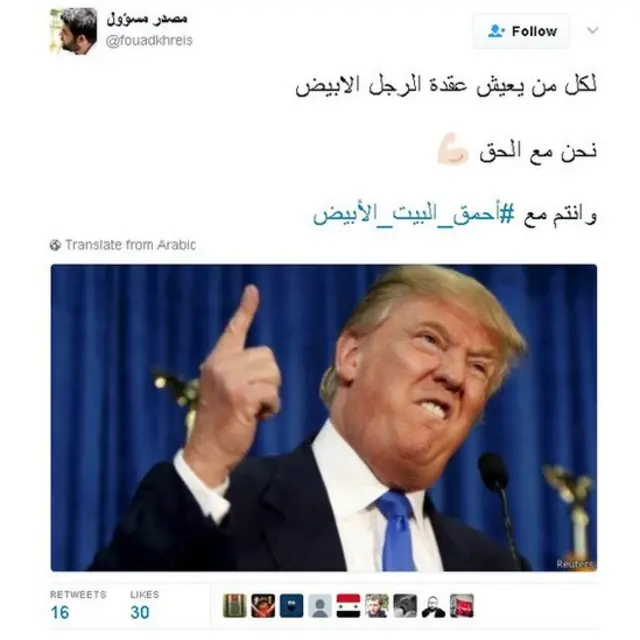 الولايات المتحدة استهدفت قاعدة الشعيرات بعد هجوم الطائرات السورية على بلدة خان شيخون
