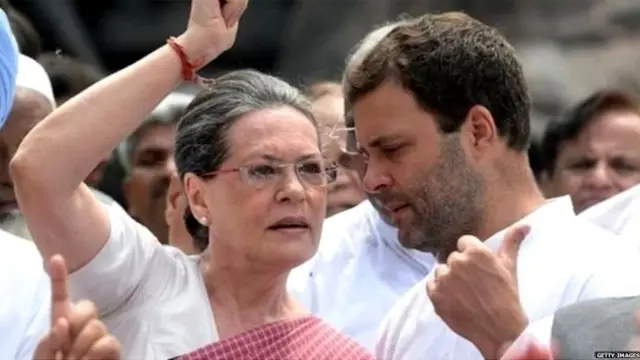 सोनिया गांधी और राहुल गांधी