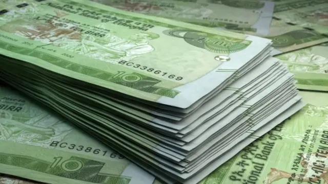 ገንዘብ ኢትዮጵያ