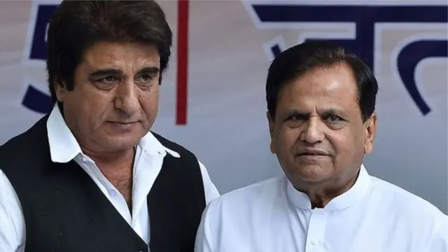 अहमद पटेल