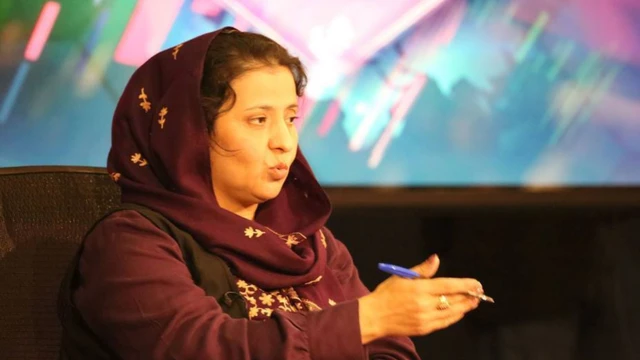 یون