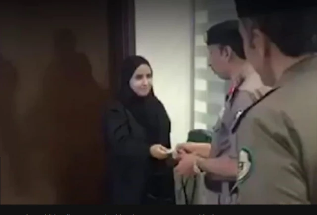 සෞදි අරාබිය