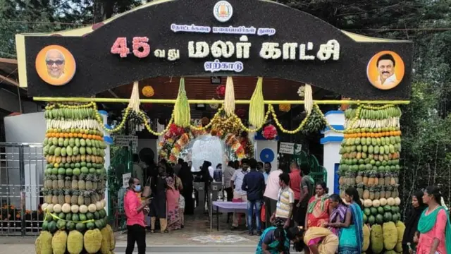 மலர் கண்காட்சி