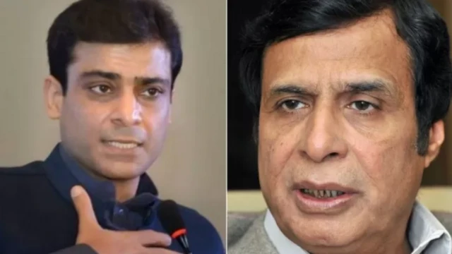 وزیرِ اعلیٰ