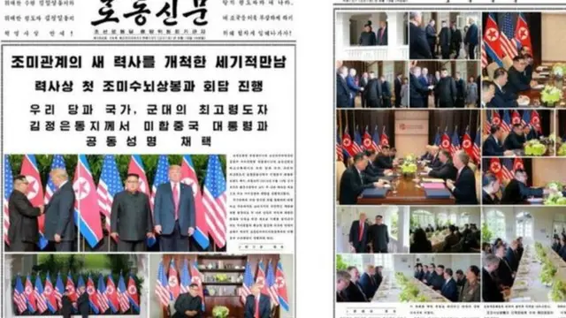 ఉత్తర కొరియా పత్రికల్లో కిమ్, ట్రంప్ భేటీపై పతాక శీర్షికలు