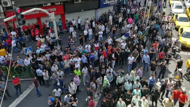 લોકોનું ટોળું