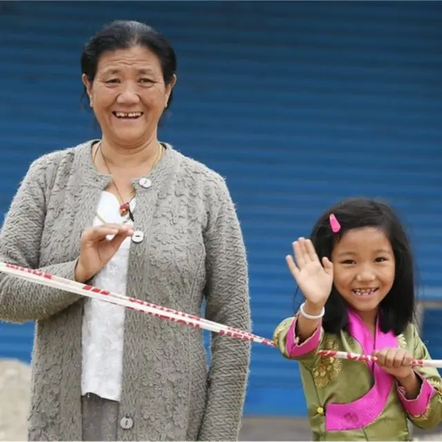 આસામના લોકો