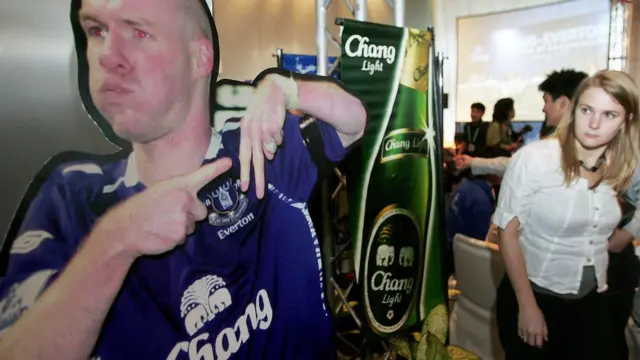 ตราเบียร์ช้าง