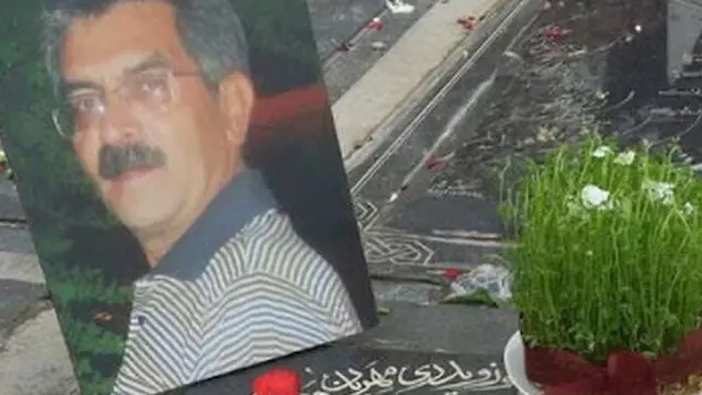 محسن دکمه‌چی