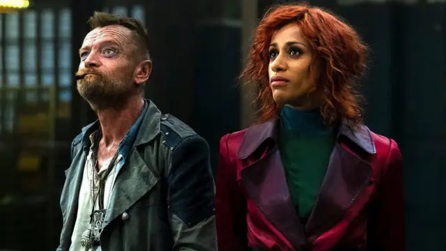 Варта The Watch