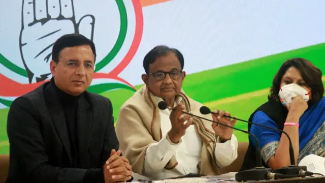 சிதம்பரம்