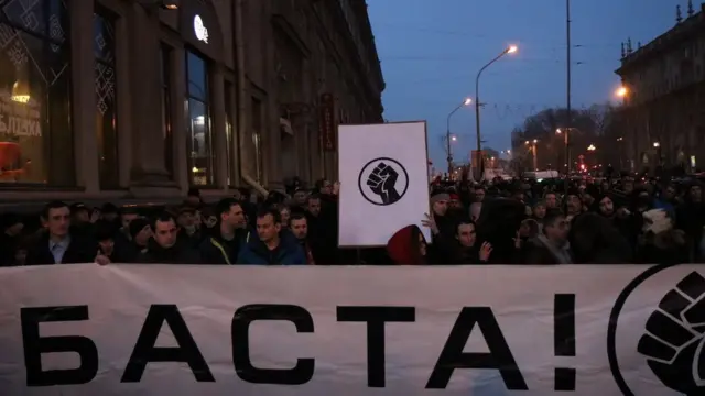 демонстранты