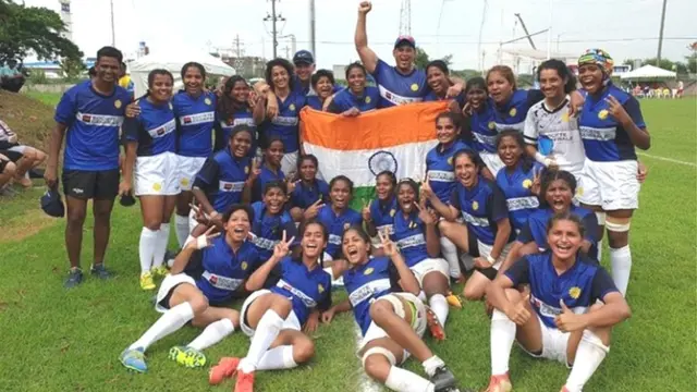 रग्बी टीम