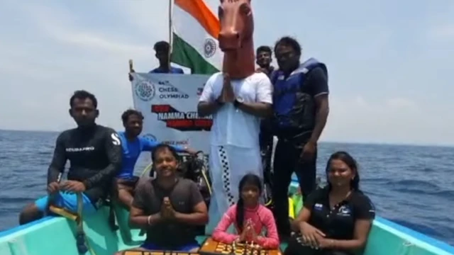 கடலுக்கடியில் தம்பி - செஸ் ஒலிம்பியாட்