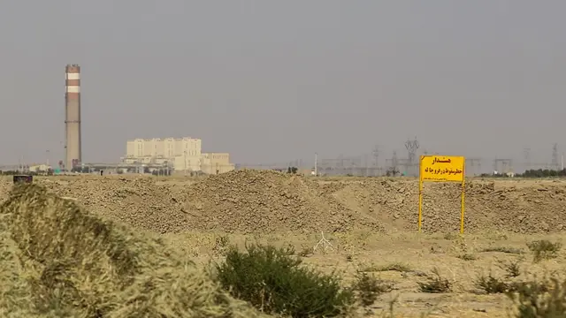 فروگودال کبودرآهنگ