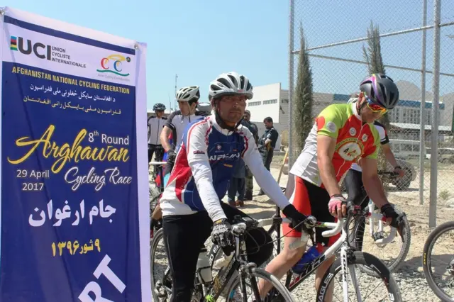 بایسکل ځغلونه