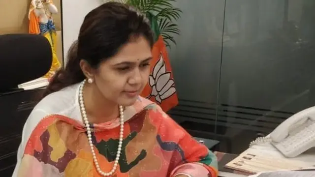 पंकजा मुंडे