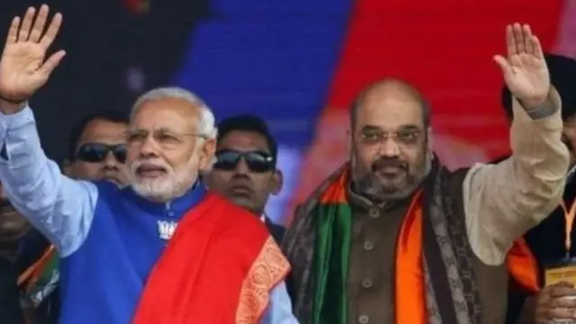 नरेंद्र मोदी और अमित शाह