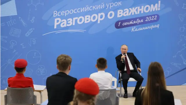 Путин в Калининграде
