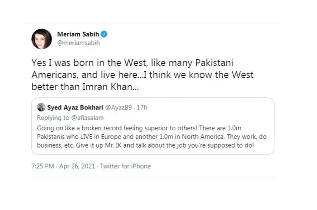 meriamsabih