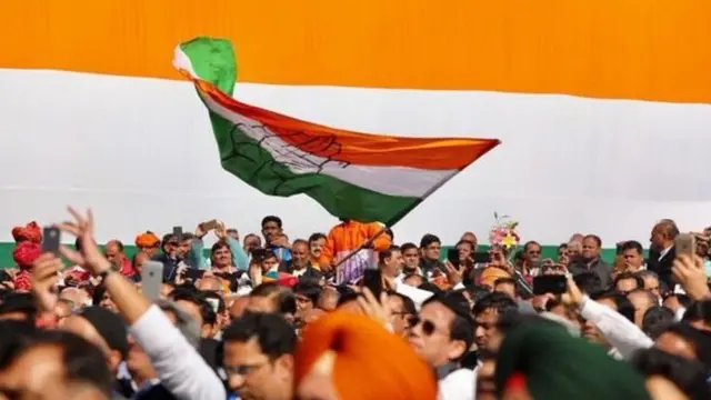 કોંગ્રેસની તસવીર