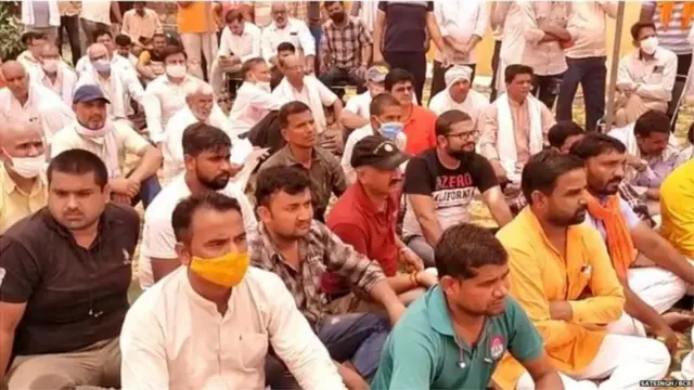 महापंचायत