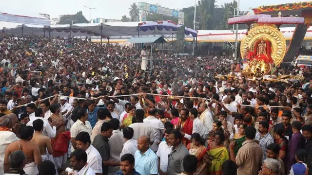 తిరుపతి