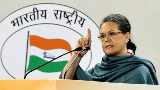 सोनिया गांधी