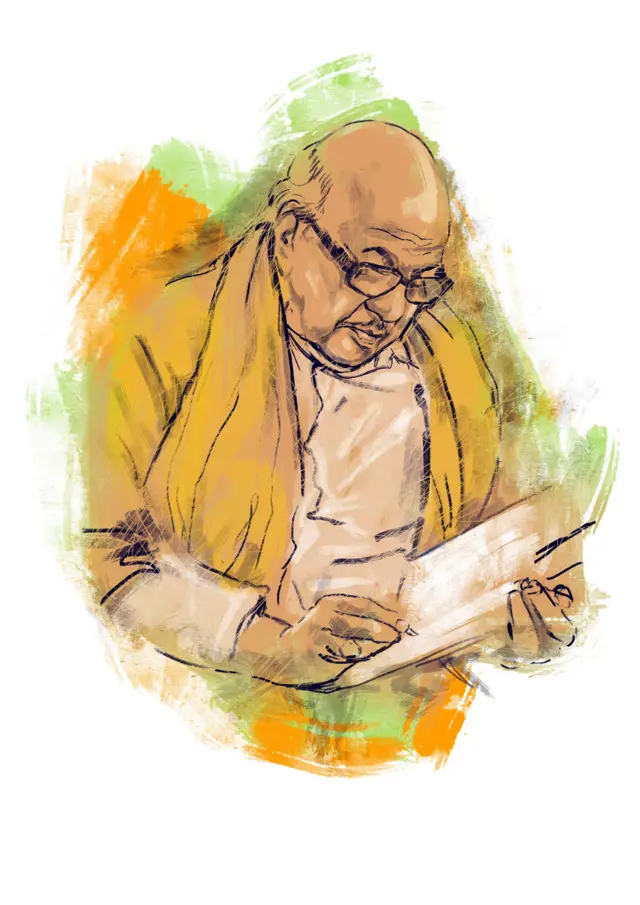 கருணாநிதி