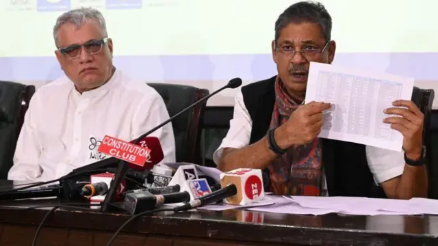 తృణమూల్ కాంగ్రెస్ 