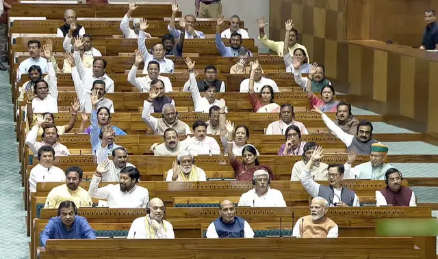 લોકસભા