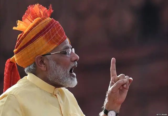 नरेंद्र मोदी