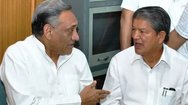 विजय बहुगुणा और हरीश रावत.