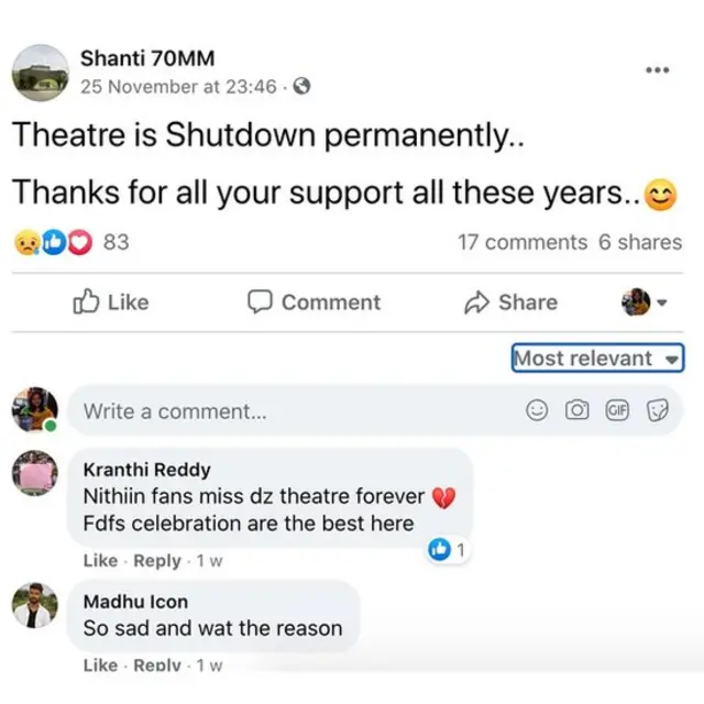 ప్రేక్షకుల స్పందన