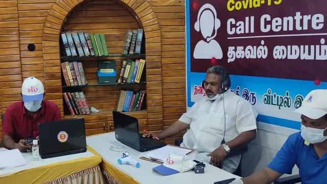 ஜமாத் இ-இஸ்லாமி ஹிந்த் அமைப்பு