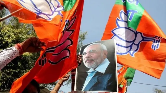 उत्तर प्रदेश