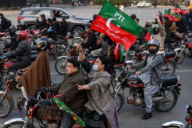 पीटीआई समर्थक