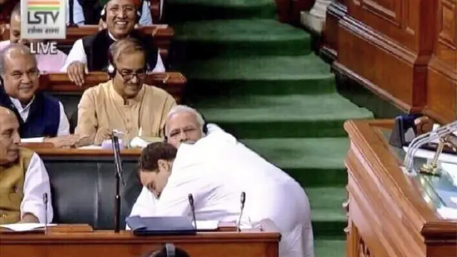 राहुल गांधी