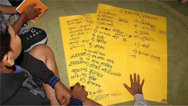 లింగ సమానత్వంపై అవగాహన కార్యక్రమం