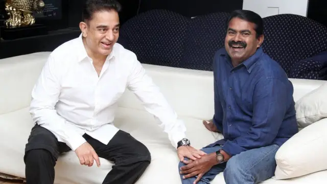 கமல்ஹாசன், சீமான்