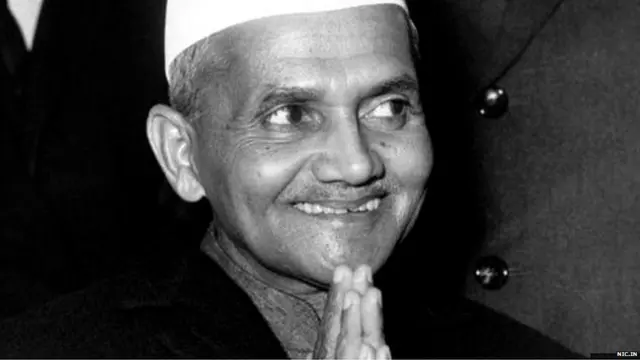 लाल बहादुर शास्त्री