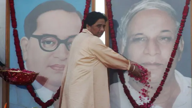 कुमारी मायावती