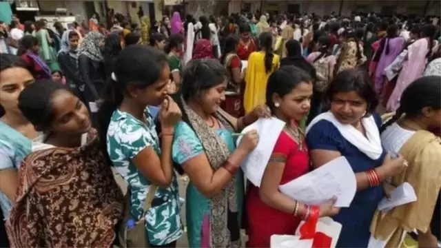 રોજગાર મેળો