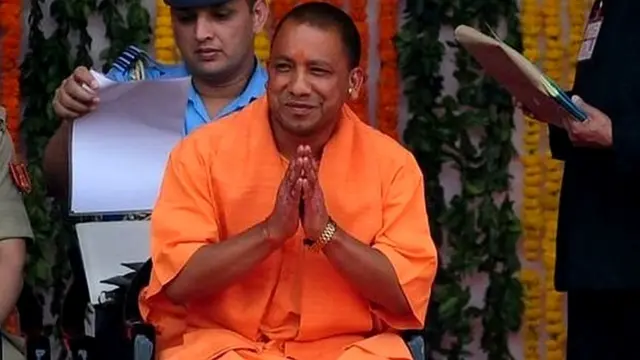 یوگی آدتیہ ناتھ