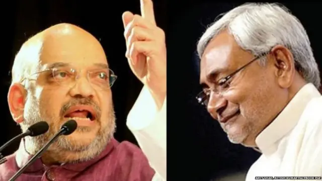 अमित शाह