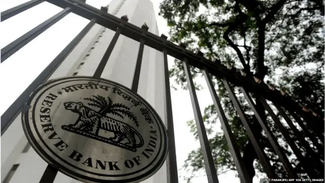 बैकिंग सेक्टर