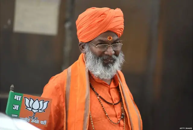 साक्षी महाराज