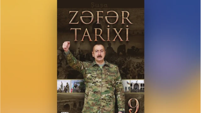 Підручник "Історія перемоги" для 9 класу, де президент загрожує рукою