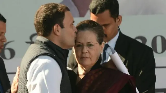 राहुल गांधी